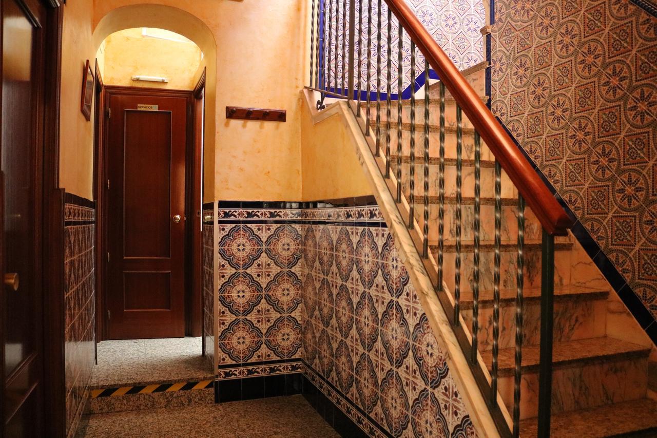 Guest house Dulces Suenos Seville